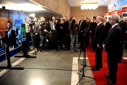 Гюмри. Президенты РФ и РА по видеосвязи принимают участие в церемонии ввода в эксплуатацию 5-го энергоблока Разданской ТЭС.