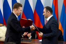 Подписание армяно-российских соглашений
