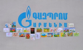 Конкурс рисунков детей сотрудников «Газпром Армения»