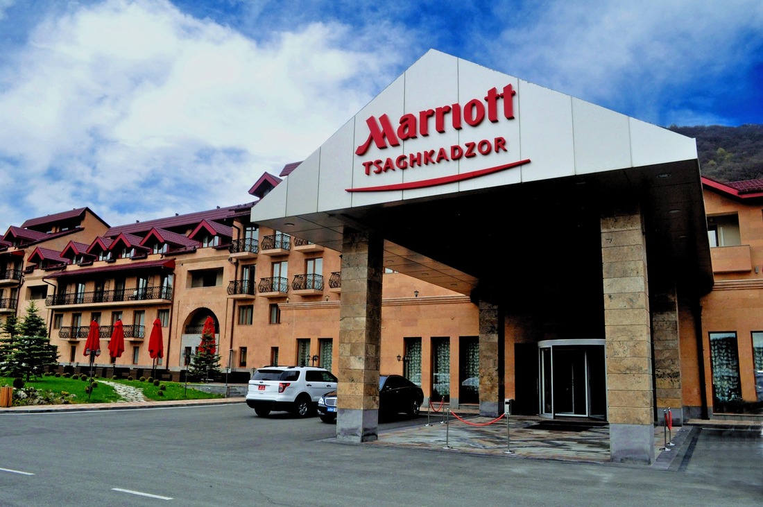 Гостиничный комплекс «Цахкадзор Марриотт»