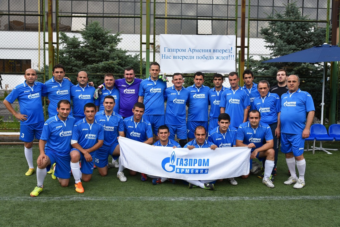 Футбольная команда ЗАО «Газпром Армения»