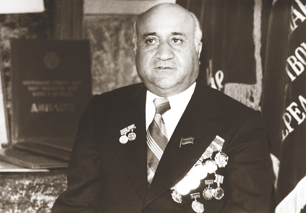 Герой Социалистического Труда Закар Ервандович Закарян