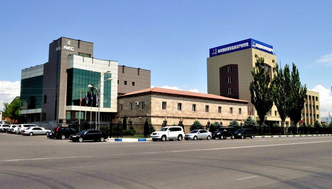 Центральный офис ЗАО «АрмРосгазпром»