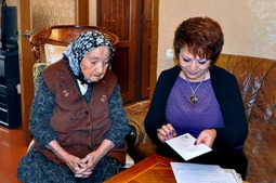 Аршалуйс Амалян, 102 года