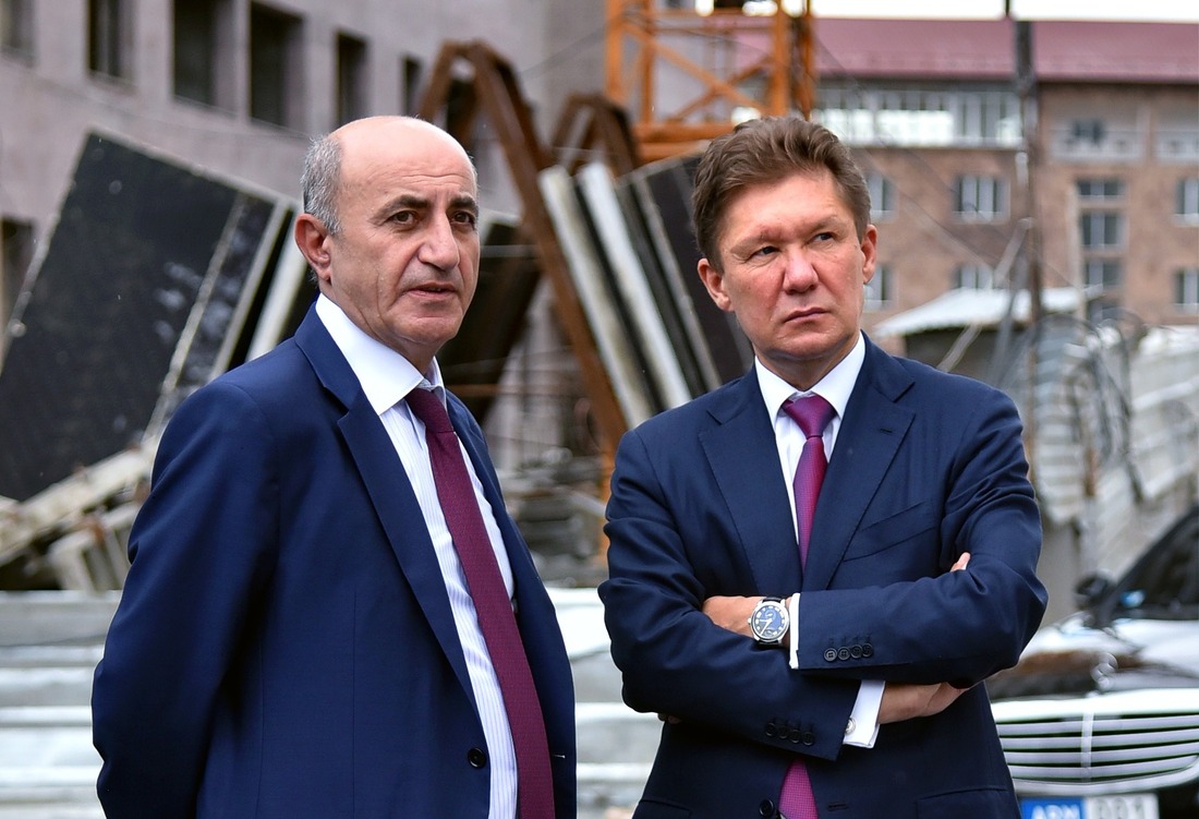 Газпром армения