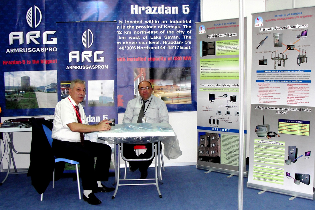 «АрмРосгазпром» принял участие в международной торговой выставке в Багдаде