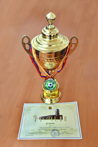 Кубок Первенства Еревана по любительскому футболу